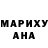 ТГК THC oil Mia Gasga