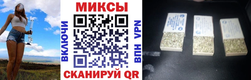 БУТИРАТ BDO  где найти   Сасово 