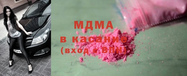 кокаин колумбия Армянск