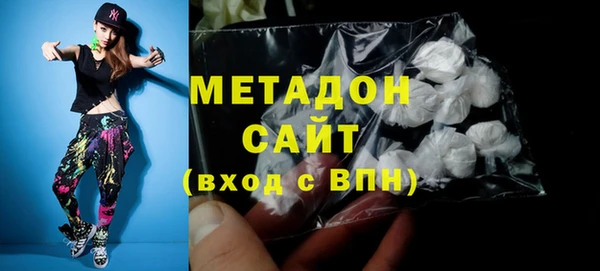 скорость Арсеньев