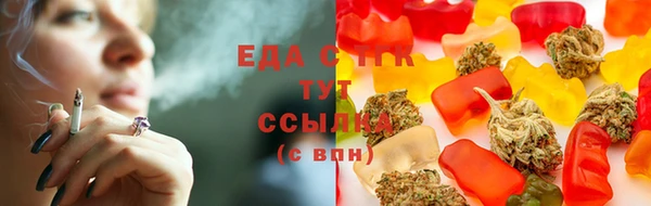 скорость Арсеньев
