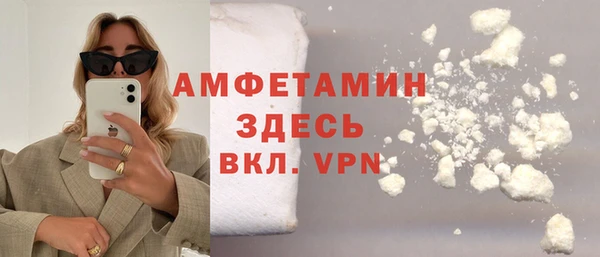 2c-b Аркадак