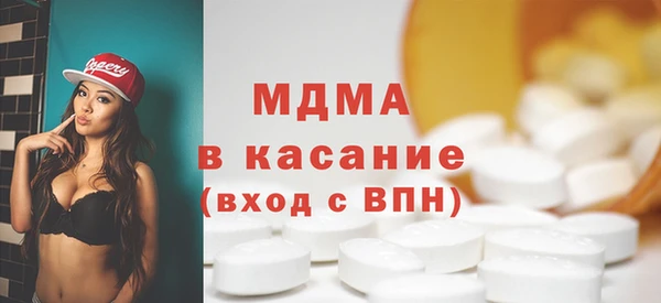 2c-b Аркадак