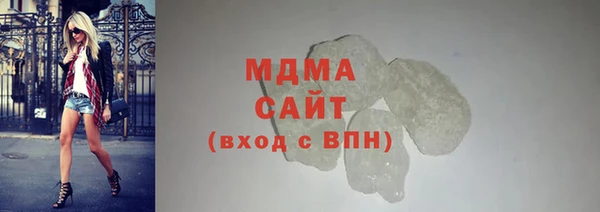 2c-b Аркадак