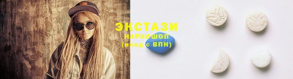 кокаин колумбия Армянск