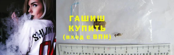кокаин колумбия Армянск