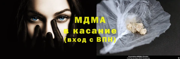 кокаин колумбия Армянск