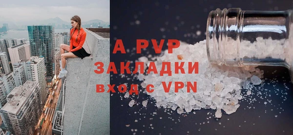 2c-b Аркадак