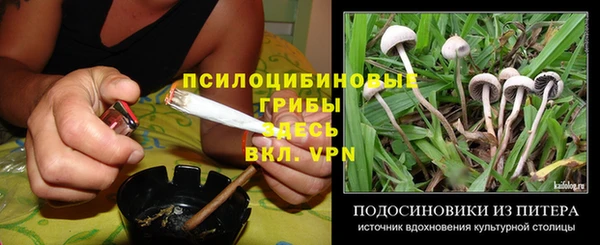 кокаин колумбия Армянск