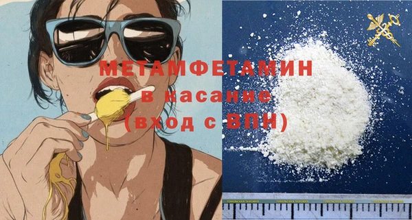 2c-b Аркадак