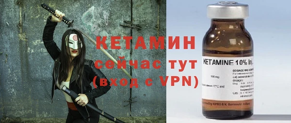 кокаин колумбия Армянск