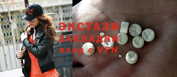 2c-b Аркадак
