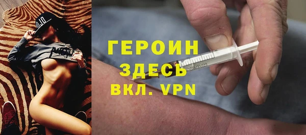 кокаин колумбия Армянск